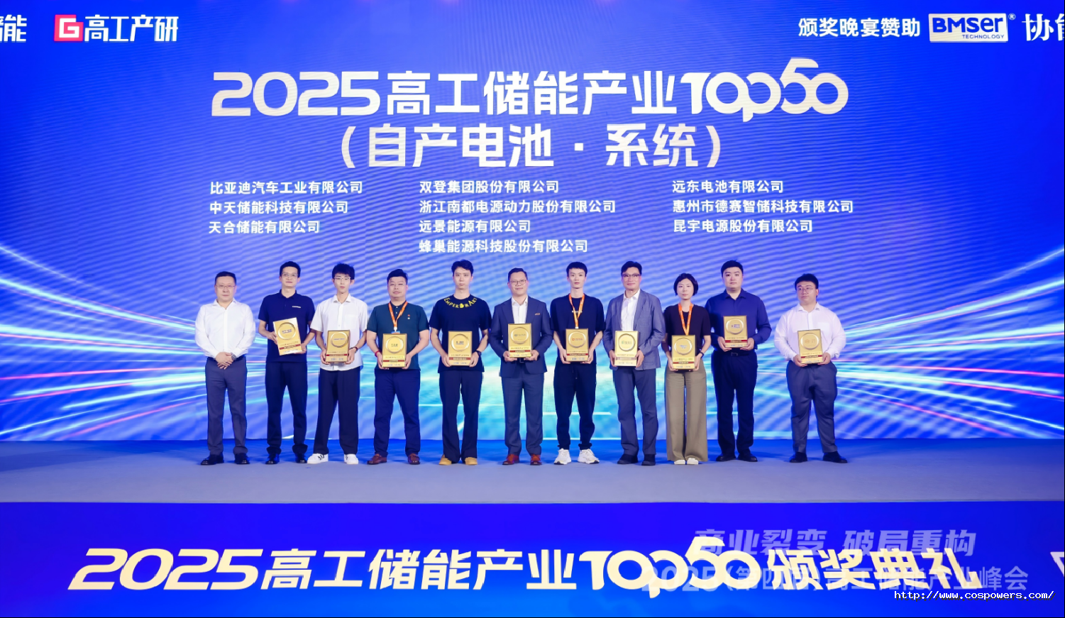 1751617524802986tQ33.png 圖片1.png